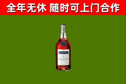 平塘回收蓝带洋酒